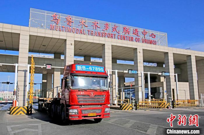 烏魯木齊國際陸港區(qū)何以成為西部重要物流樞紐？