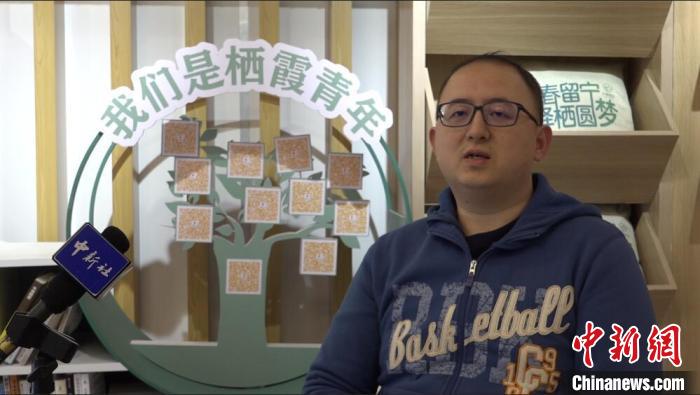 海歸人才孫熙甫覺得，多虧14天的“驛站”停駐，讓他得以順利開啟新階段的工作和生活?！垈髅?攝