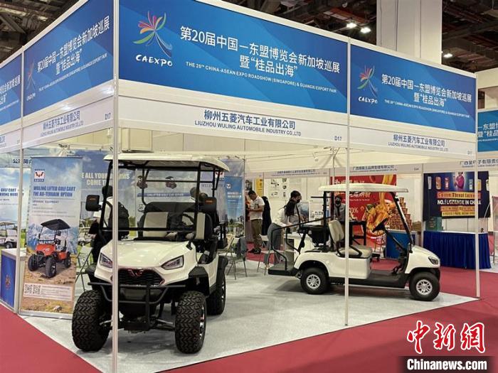 圖為廣西新能源電動(dòng)車產(chǎn)品展示區(qū)。　廣西商務(wù)廳供圖