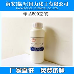 脂肪醇醚磷酸酯MOA-3P、MOA-9P、酚醚磷酸酯TX P -4、酚醚磷酸酯TX P -10、異十三醇磷酸酯、月桂基磷酸酯MA24P