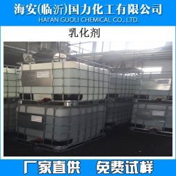 聚丙二醇PPG200、400、600、1000、1500、2000、3000、4000、6000、8000